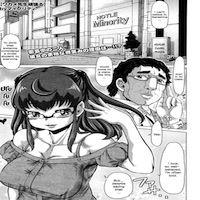 Wakame-sensei Do Your Best manga cover